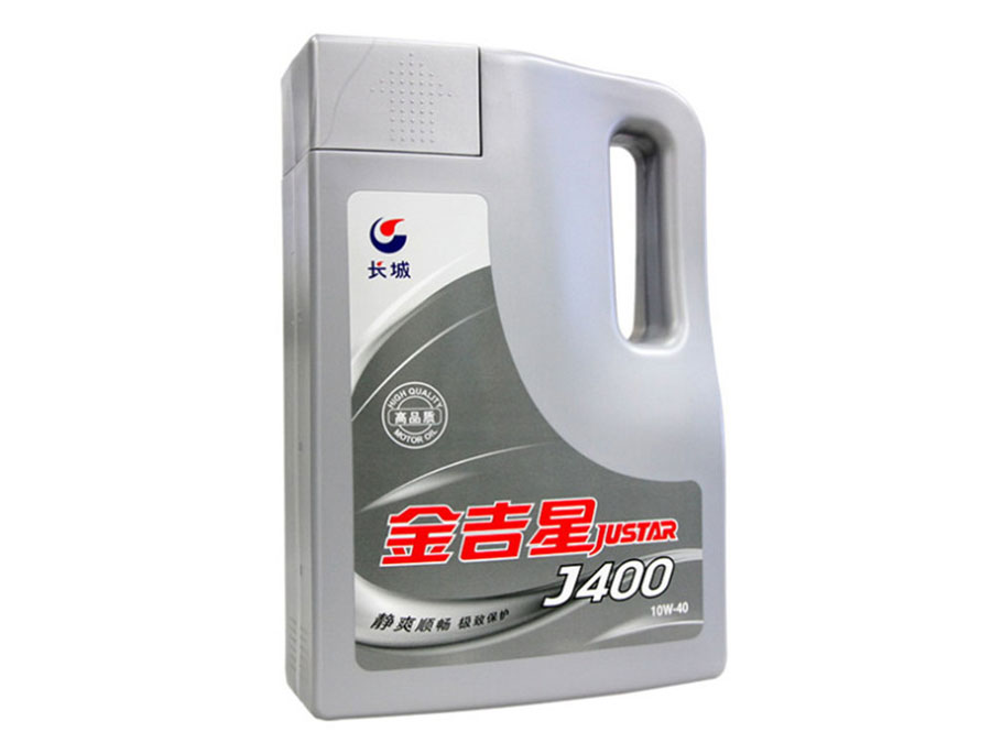 長城金吉星J400 10W-40汽油機(jī)油