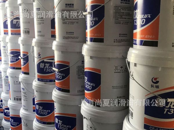 長(zhǎng)城尊龍王柴油機(jī)油CF-4  20W/50