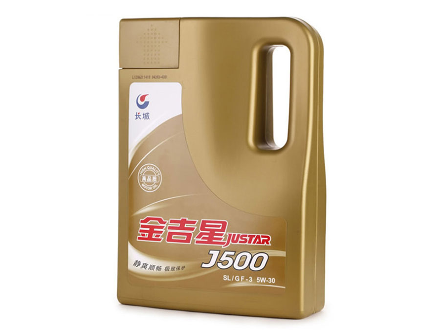 長城金吉星J500 SL/GF-3 5W30汽油機(jī)油