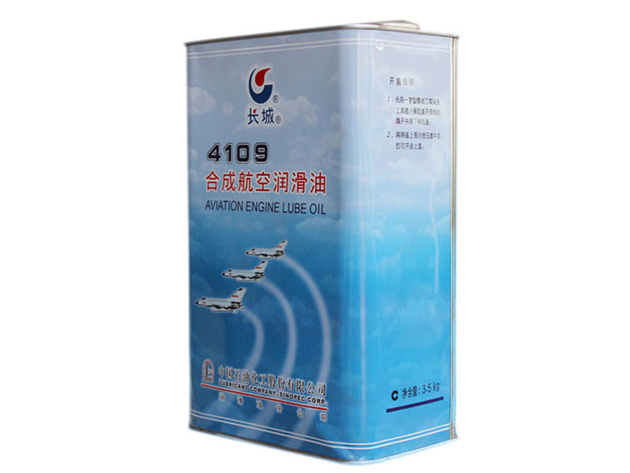 長(zhǎng)城4201號(hào)防銹油