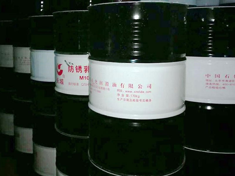 長(zhǎng)城R5125薄層防銹油